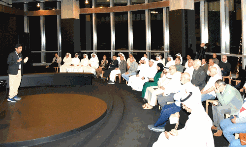 gulf seismic conference