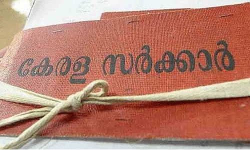 വാർഡ് വിഭജനത്തിൽ പരാതിയുമായി ജനപ്രതിനിധികളും രാഷ്ട്രീയ പാർട്ടികളും