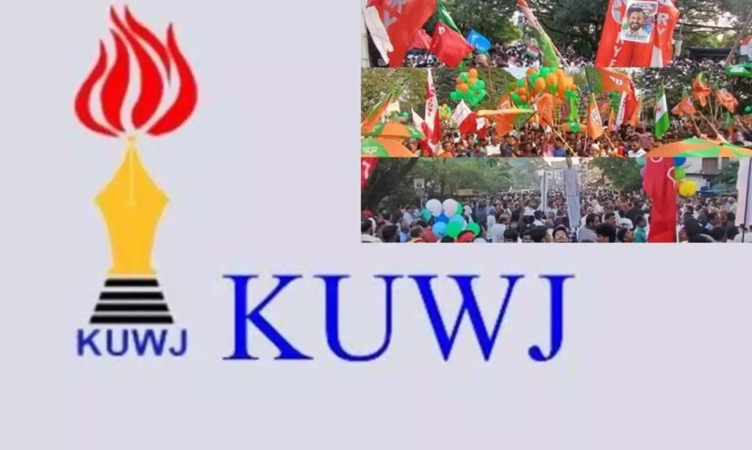 ഉപതെരഞ്ഞെടുപ്പ് വാർത്ത നൽകിയ റോഷിപാലിനെതിരെ കൊലവിളി: നടപടി വേണമെന്ന് കെ.യു.ഡബ്ല്യു.ജെ