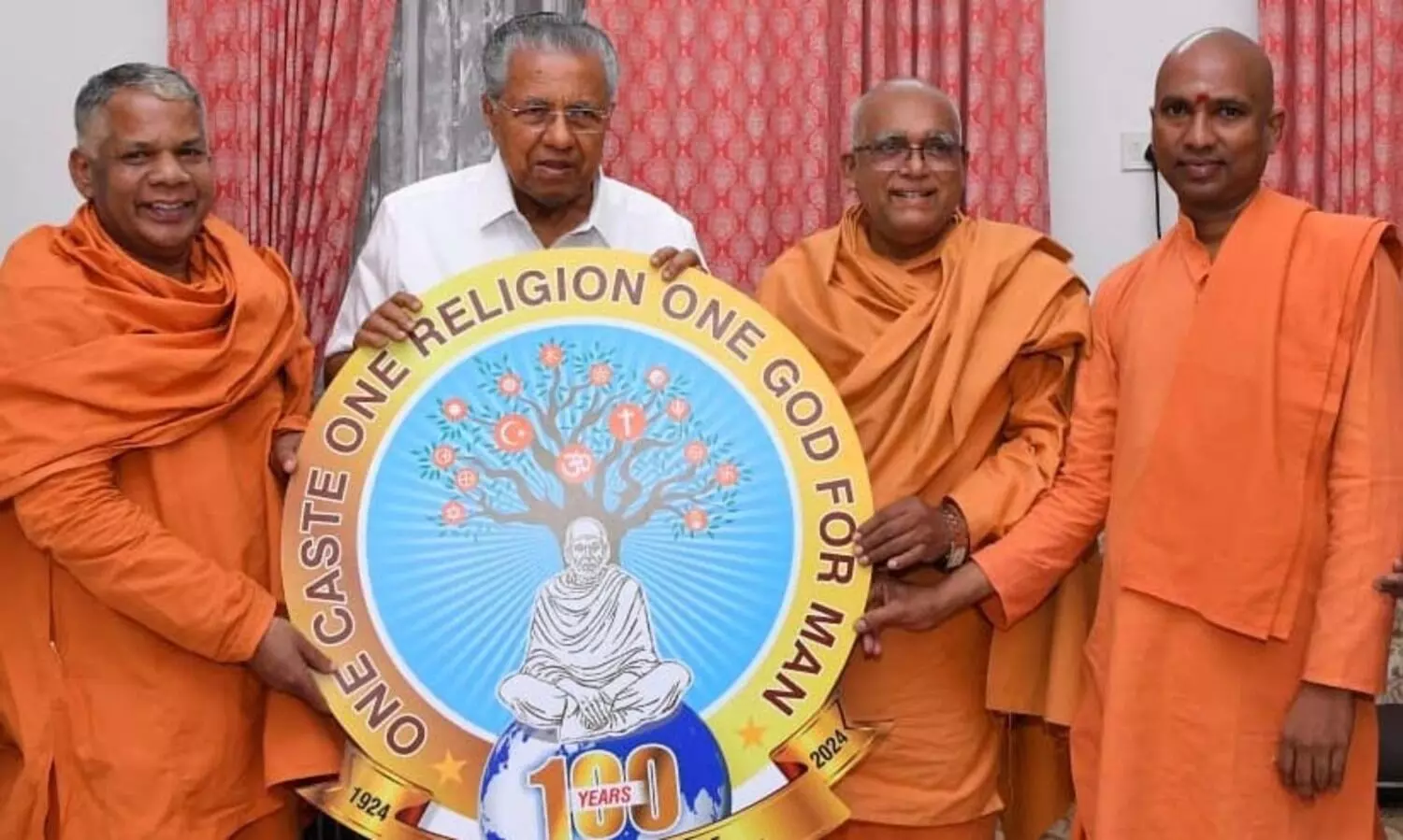 ശിവഗിരി മഠത്തിൻറെ ആഭിമുഖ്യത്തിൽ വത്തിക്കാനിൽ സർവമത സമ്മേളനം: ലോഗോ പ്രകാശനം ചെയതു