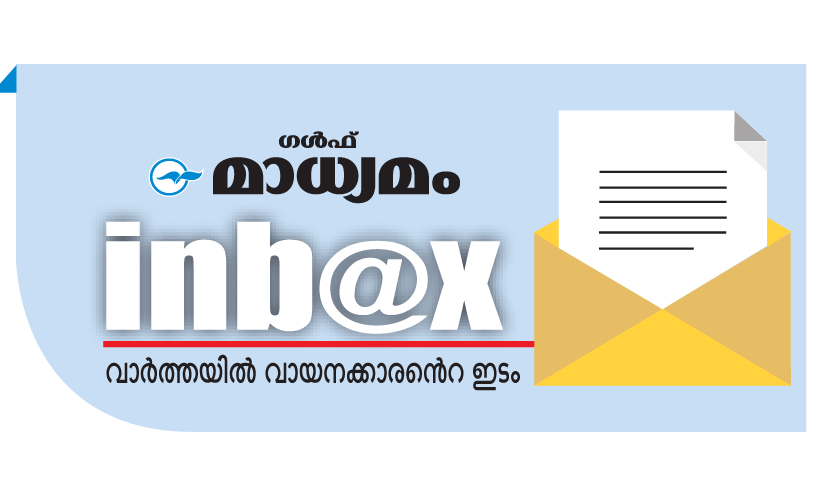 എന്തുപറ്റി ഈ ഇടതിന്? എന്തുപറ്റി ഈ ഇടതിന്?