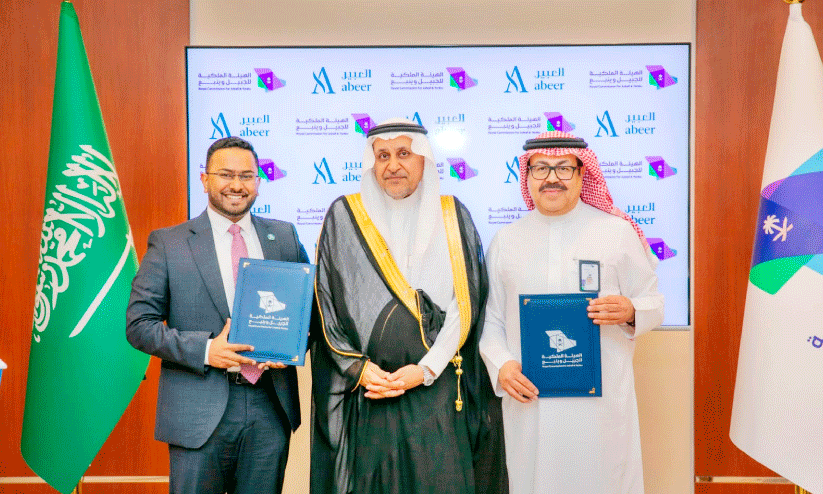 saudi news saudi news