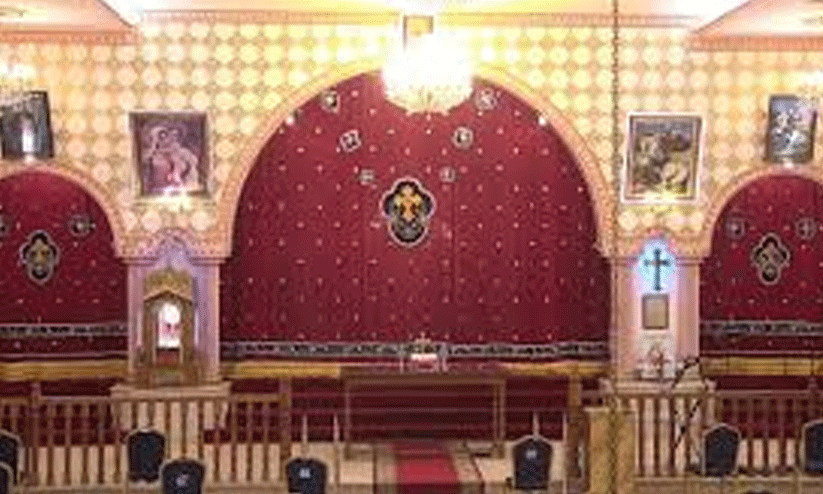 യാക്കോബായ സഭ യു.എ.ഇ മേഖല കുടുംബസംഗമം യാക്കോബായ സഭ യു.എ.ഇ മേഖല കുടുംബസംഗമം