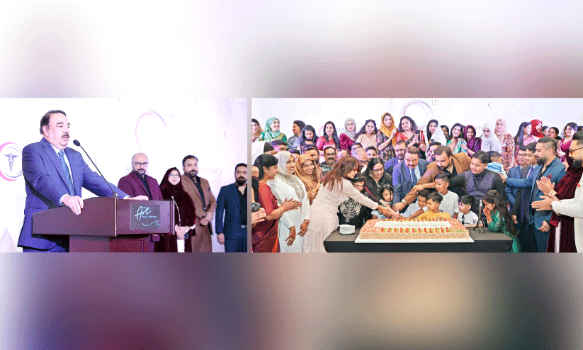 dar al shifa dar al shifa