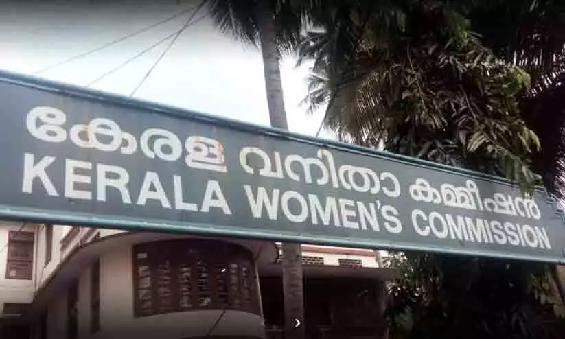 womens commission kerala