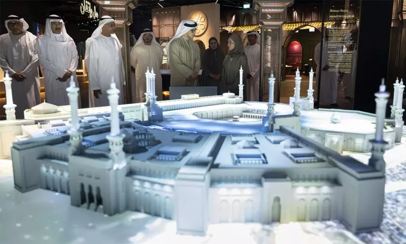 Light and Peace Museum opened at Abu Badi Sheikh Zayed Mosque Light and Peace Museum opened at Abu Badi Sheikh Zayed Mosque