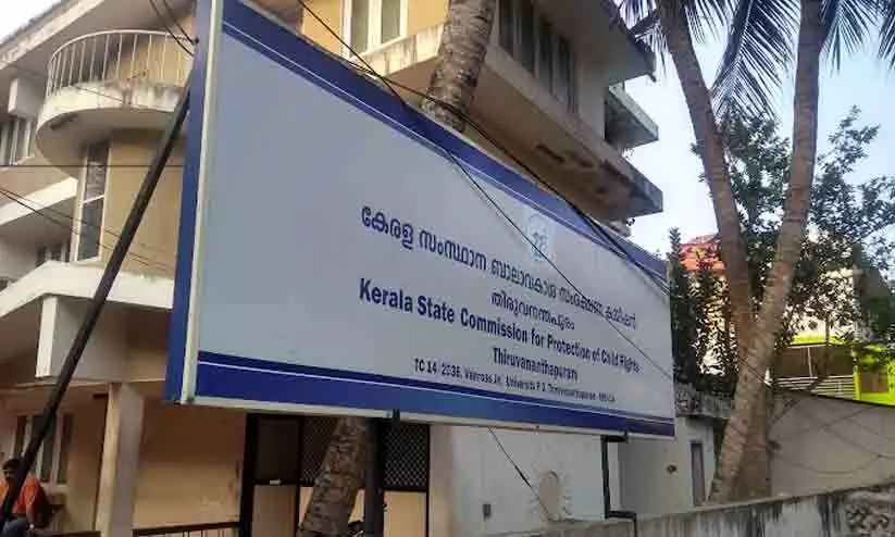 child rights commission kerala