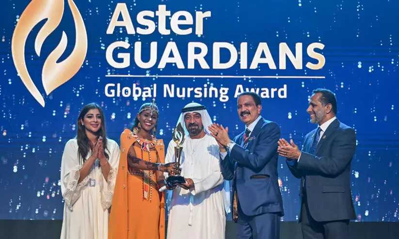 Aster Guardians Global Nursing Award Aster Guardians Global Nursing Award