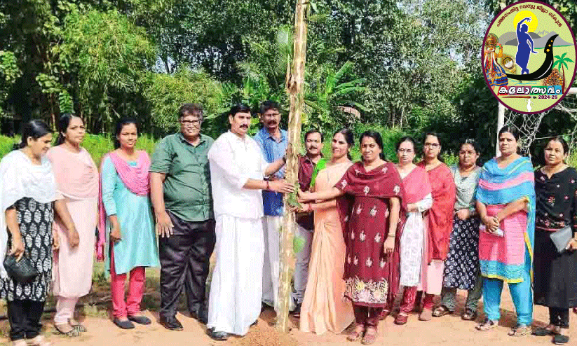 ജില്ല സ്കൂൾ കലോത്സവം 26 മുതൽ തിരുമൂലപുരത്ത്