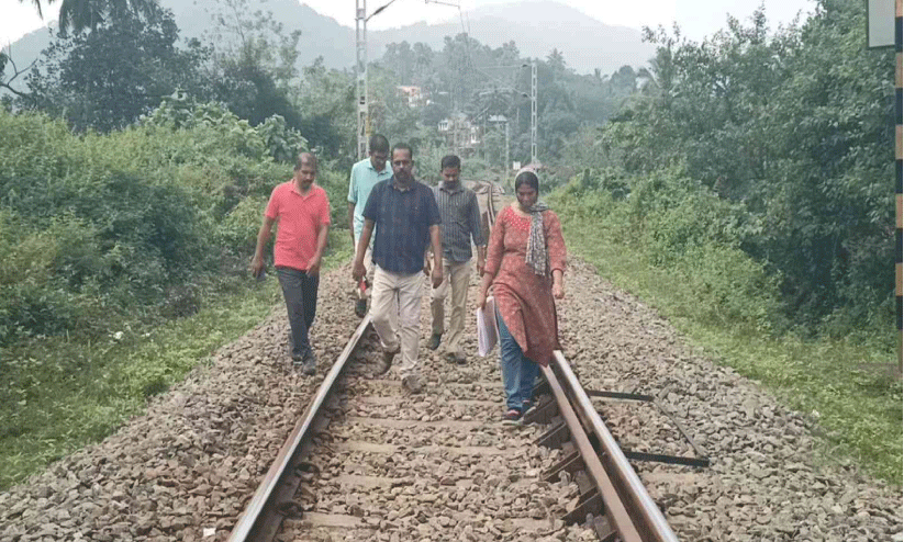 റെയിൽവേ ഭൂമി തിട്ടപ്പെടുത്തൽ: സംയുക്ത പരിശോധന ആരംഭിച്ചു