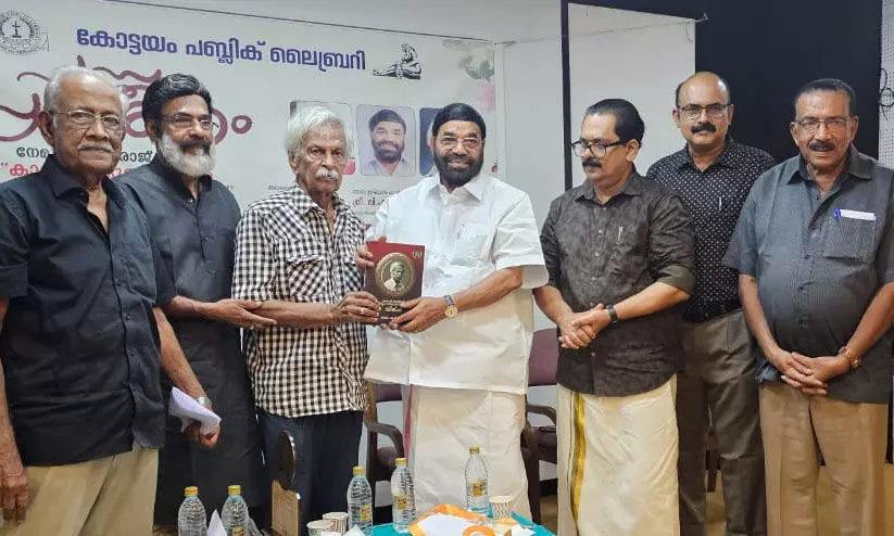 കാനായി കുഞ്ഞിരാമൻ ‘ബൃഹദാകാരങ്ങളുടെ ശില്പി’ എന്ന ഗ്രന്ഥം പ്രകാശനം ചെയ്തു കാനായി കുഞ്ഞിരാമൻ ‘ബൃഹദാകാരങ്ങളുടെ ശില്പി’ എന്ന ഗ്രന്ഥം പ്രകാശനം ചെയ്തു