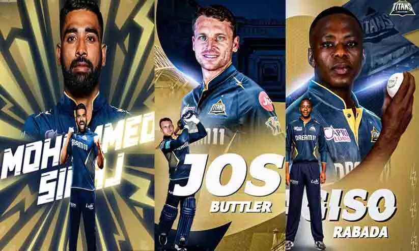 ജോസ് ബട്ട് ലറും (15.75 കോടി), മുഹമ്മദ് സിറാജും (12.25 കോടി) കഗിസോ റബദയും (10.75 കോടി) ഗുജറാത്ത് ടൈറ്റൻസിൽ ജോസ് ബട്ട് ലറും (15.75 കോടി), മുഹമ്മദ് സിറാജും (12.25 കോടി) കഗിസോ റബദയും (10.75 കോടി) ഗുജറാത്ത് ടൈറ്റൻസിൽ