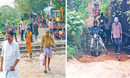 lakkidi railway gate