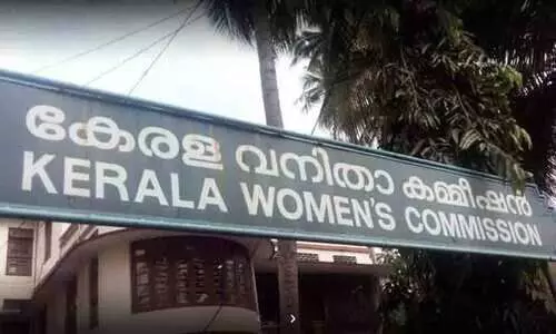 womens commission kerala