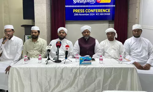 UAE Pravasi Sahityotsav today