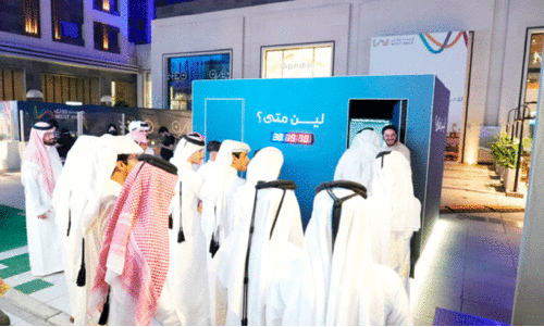 ത​ണു​പ്പി​ൽ ആ​ശ്വാ​സ​വു​മാ​യി ഖ​ത്ത​ർ ചാ​രി​റ്റി