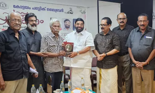 കാനായി കുഞ്ഞിരാമൻ ‘ബൃഹദാകാരങ്ങളുടെ ശില്പി’ എന്ന ഗ്രന്ഥം പ്രകാശനം ചെയ്തു