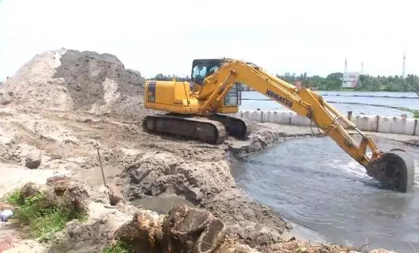 കെ.എം.എം.എൽ ഭൂമി ഏറ്റെടുക്കൽ: 93.45 ലക്ഷം രൂപ അടപ്പിക്കാൻ നടപടി സ്വീകരിക്കണമെന്ന് റിപ്പോർട്ട്