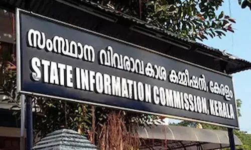 ഹിയറിങ്ങിന് ഹാജരാകാത്ത ആറ് ഉദ്യോഗസ്ഥർക്ക് വിവരാവകാശ കമീഷൻ സമൻസ്​