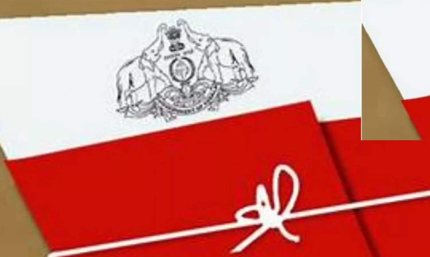 കരുതലും കൈത്താങ്ങും: താലൂക്ക്തല അദാലത്ത് ഡിസംബ൪ 19 മുതൽ 27 വരെ