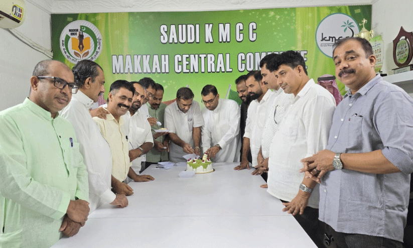 KMCC Makkah