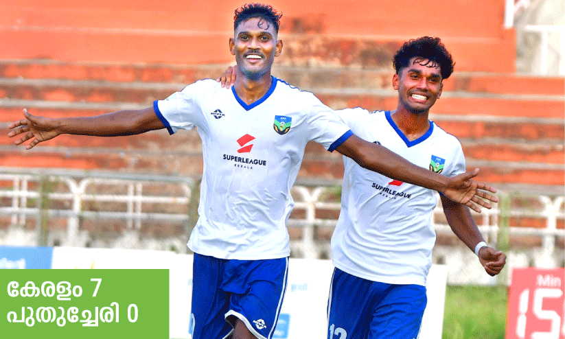 Santosh Trophy Qualifying Tournament Kerala Santosh Trophy Qualifying Tournament Kerala