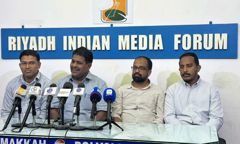 Welfare party Welfare party