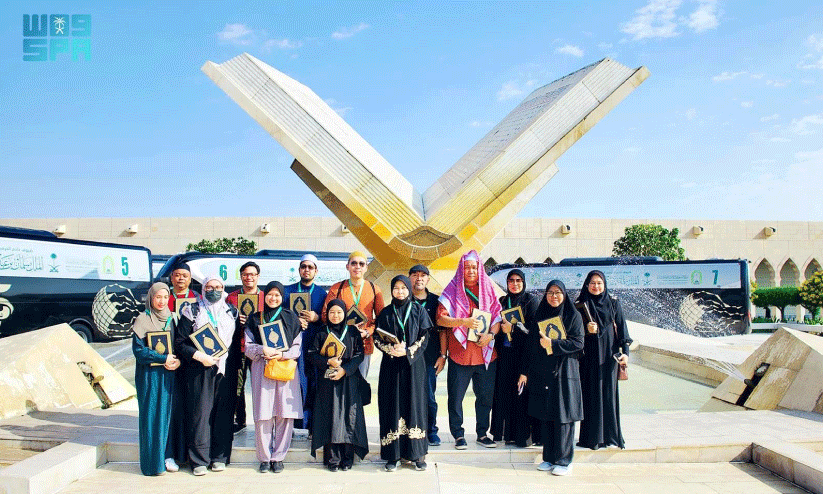 Quran Printing Press