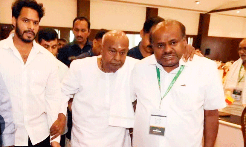 ച​ന്ന​പ​ട്ട​ണ പ​രാ​ജ​യം ച​ർ​ച്ച​യാ​ക്കാ​ൻ മ​ടി​ച്ച് ഗൗ​ഡ കു​ടും​ബം