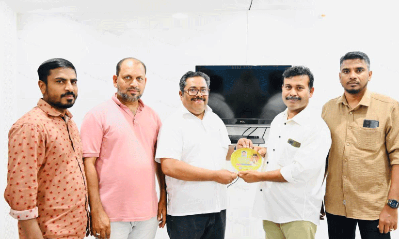 PCF National Committee PCF National Committee