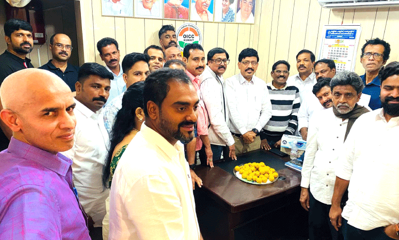 OICC Kuwait OICC Kuwait