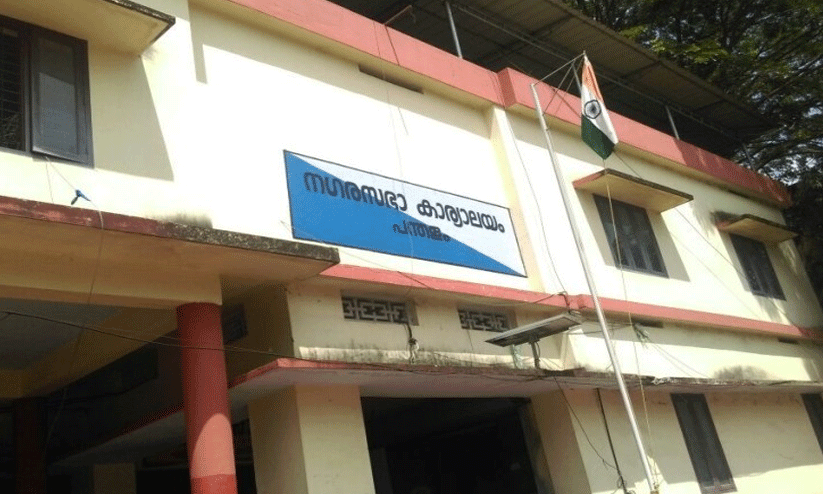 പന്തളം നഗരസഭ അവിശ്വാസം; ബി.ജെ.പി കൗൺസിലർമാർക്ക് വിപ്പ് നൽകാൻ ജില്ല നേതൃത്വം