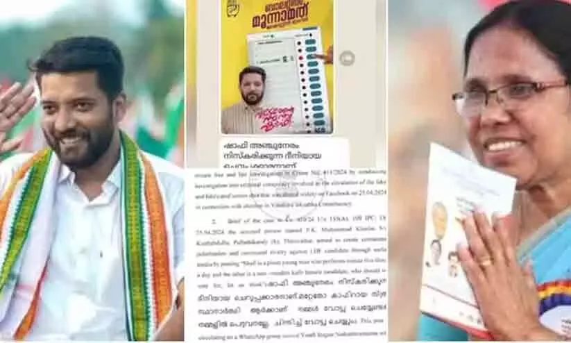 Kafir screen shot Kafir screen shot