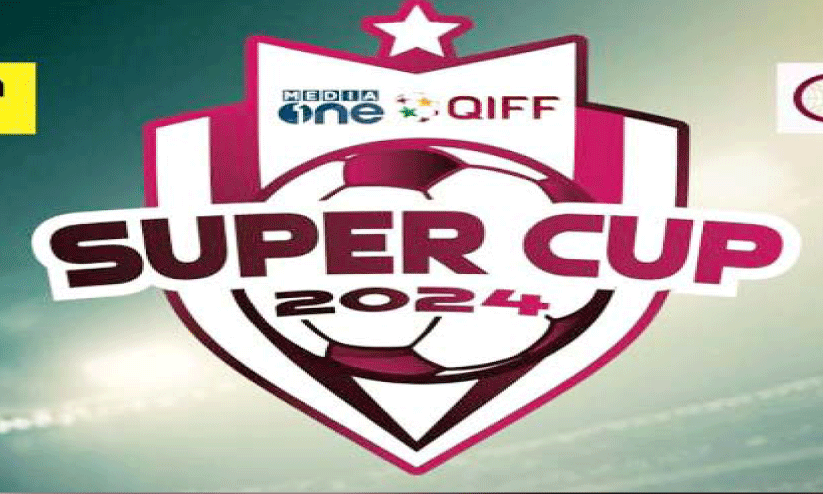 Mediaone Khif Supercup Mediaone Khif Supercup