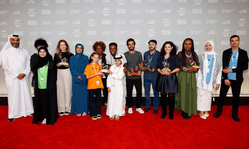 Aj Yal film festival, Aj Yal film festival,