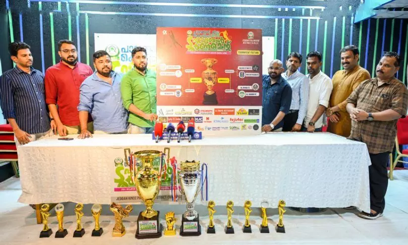 കെ.എം.സി.സി ജിദ്ദ പാലക്കാട് ജില്ല ഏകദിന സെവൻസ് ഫുട്ബാൾ ടൂർണമെന്റ് ഈ മാസം 28ന് കെ.എം.സി.സി ജിദ്ദ പാലക്കാട് ജില്ല ഏകദിന സെവൻസ് ഫുട്ബാൾ ടൂർണമെന്റ് ഈ മാസം 28ന്