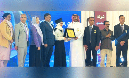 Abah Al Janoub International School,