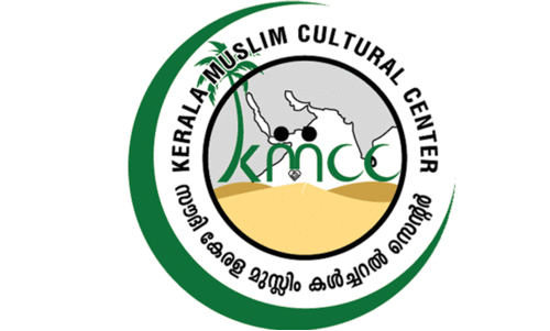 Saudi KMCC