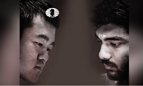 world chess championship