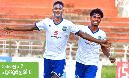 Santosh Trophy Qualifying Tournament Kerala