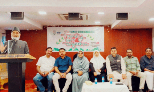 All india kmcc family meet inauguration