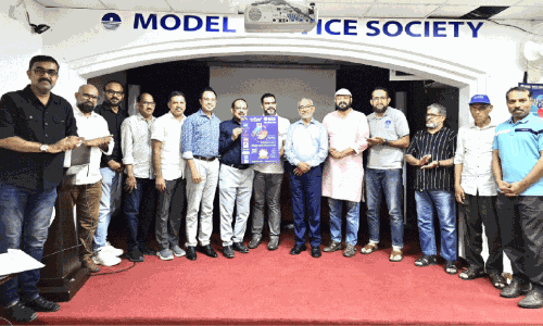 MSS Eidul  Etihad Fest