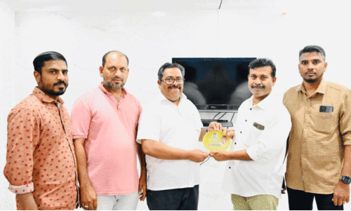 PCF National Committee