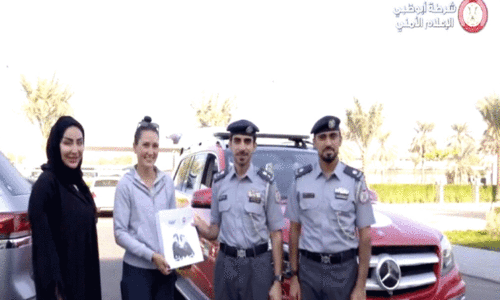 Abu Dhabi Police