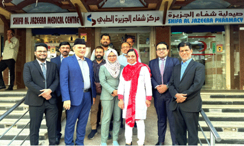 Shifa Al Jazeera Medical Center