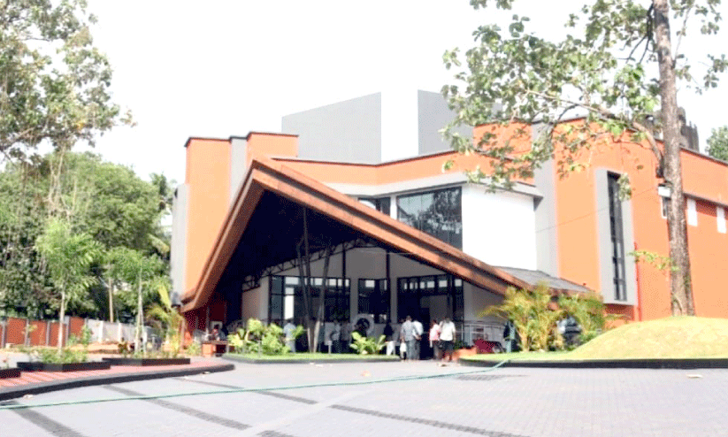 Akshara Museum