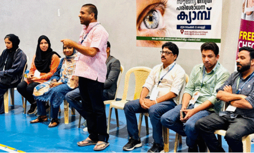 Eye testing camp