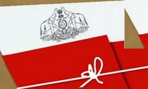 കരുതലും കൈത്താങ്ങും: താലൂക്ക്തല അദാലത്ത് ഡിസംബ൪ 19 മുതൽ 27 വരെ