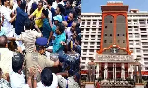 ചേവായൂർ സഹകരണ ബാങ്ക്​: ഭരണസമിതിക്ക്​ നയപര തീരുമാനമെടുക്കുന്നതിൽ വിലക്കില്ല