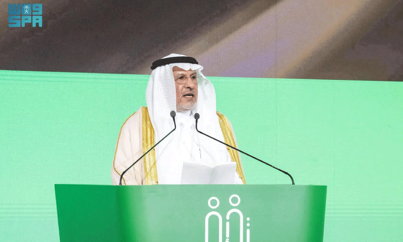 Dr. Abdullah Al Rabia